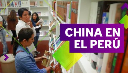 La Biblioteca Pública de Lima acaba de inaugurar una sala dedicada a la cultura china que no te puedes perder