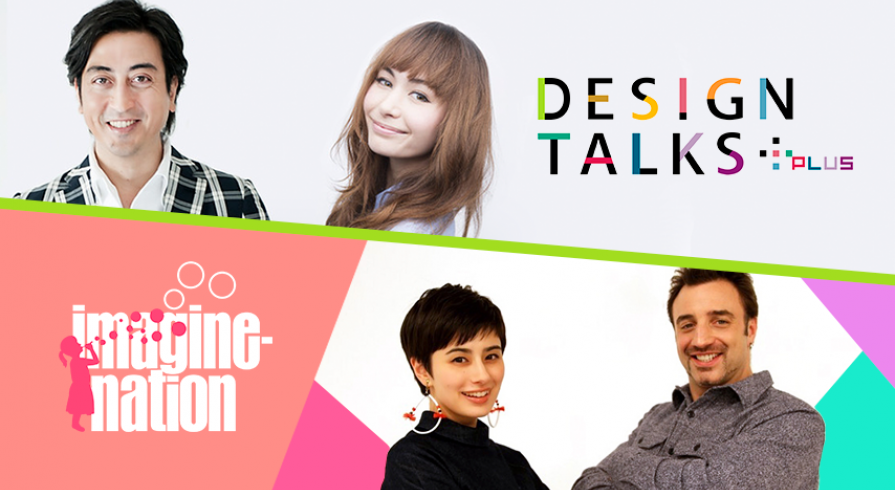 Design Talks Plus y Imagine-nation
